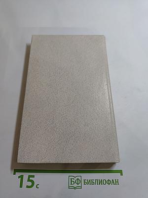 Наставникам..., за благо воздадим