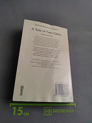 A Tale of Two Cities