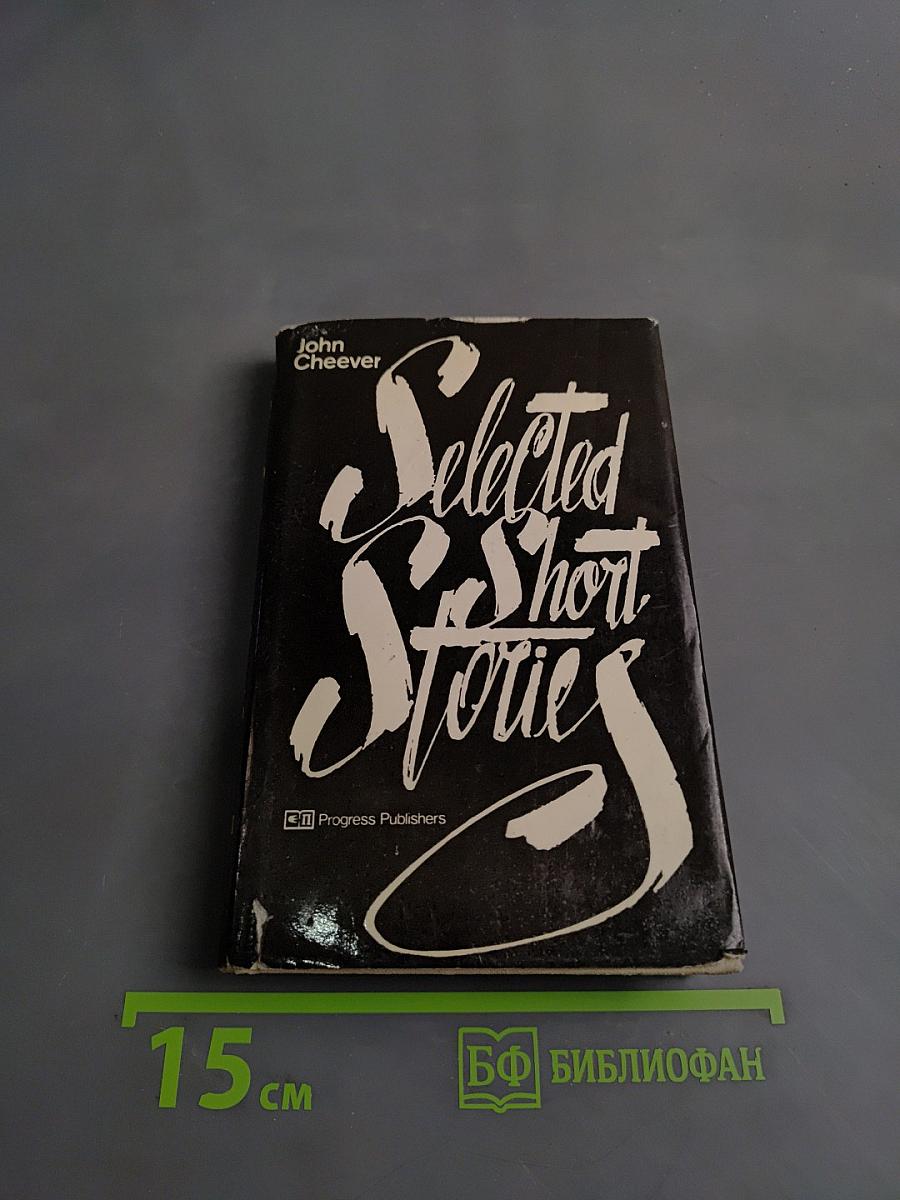 Selected Short Stories
