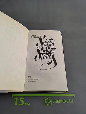 Selected Short Stories