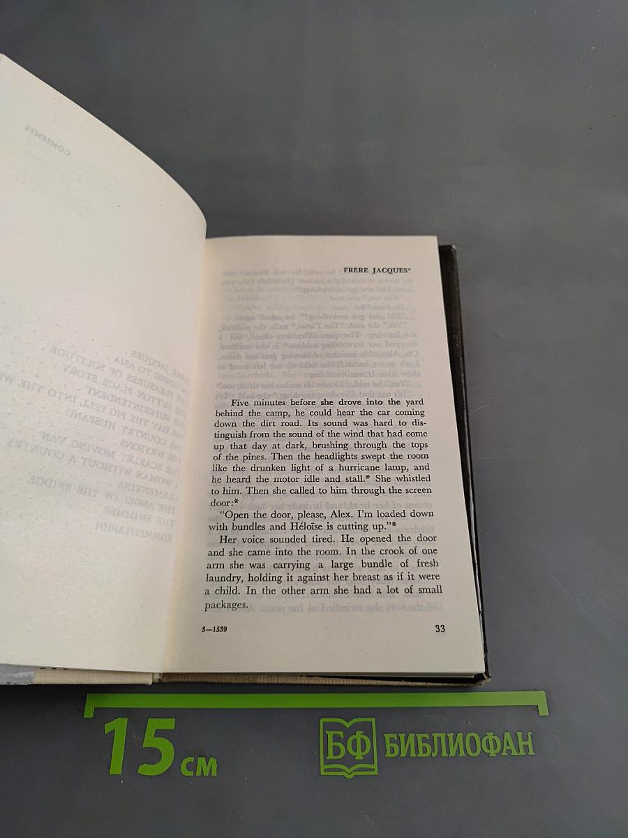 Selected Short Stories