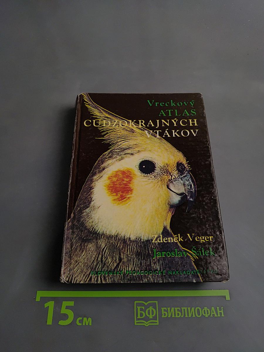 Vreckový atlas cudzokrajných vtákov