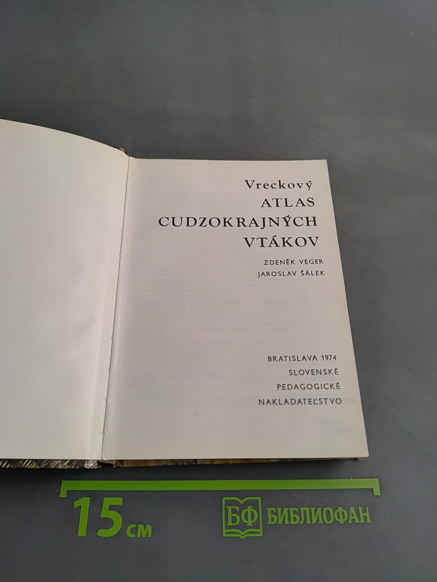 Vreckový atlas cudzokrajných vtákov