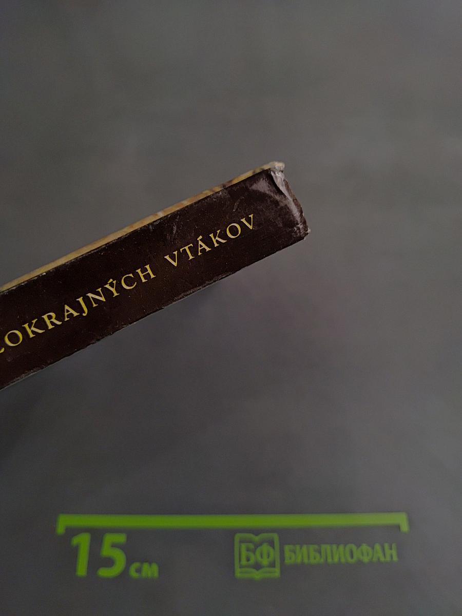 Vreckový atlas cudzokrajných vtákov