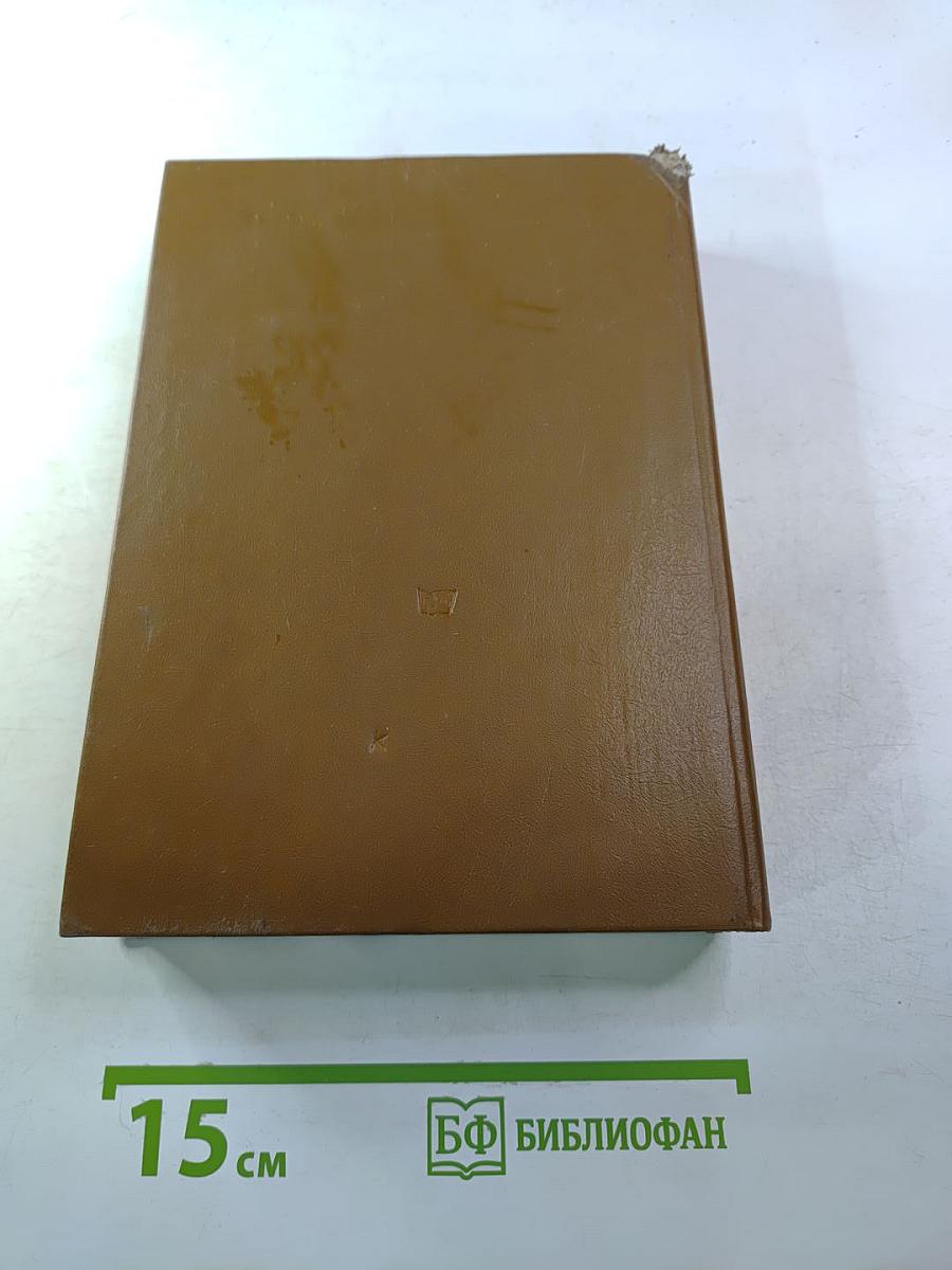 Русский сонет XVIII — начало XX века