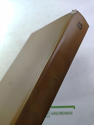 Русский сонет XVIII — начало XX века