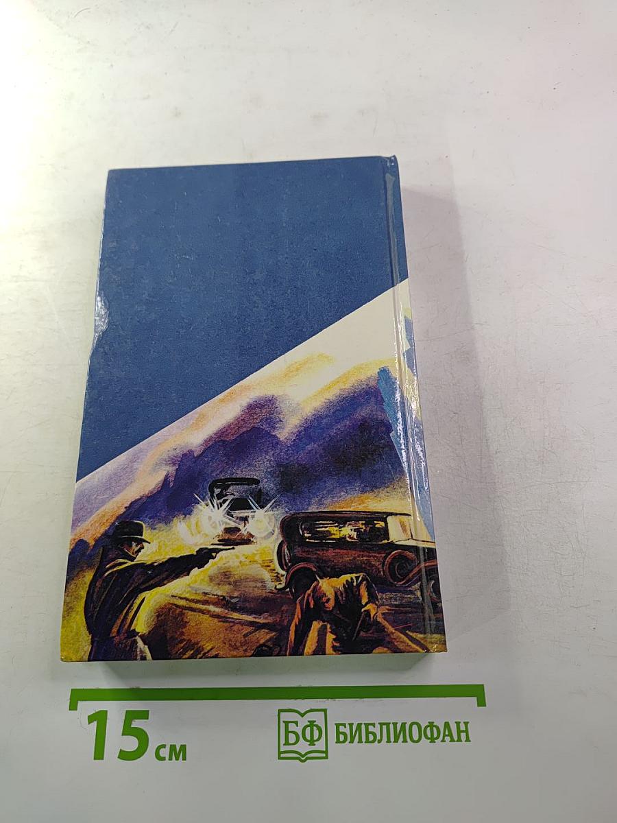 Наследство Скарлатти