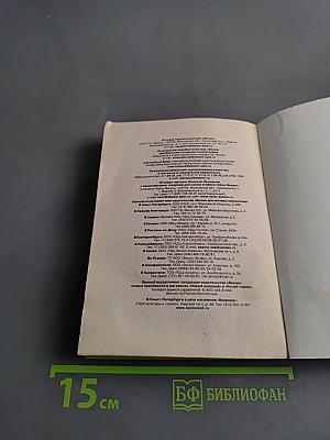 Галерея «Максим»