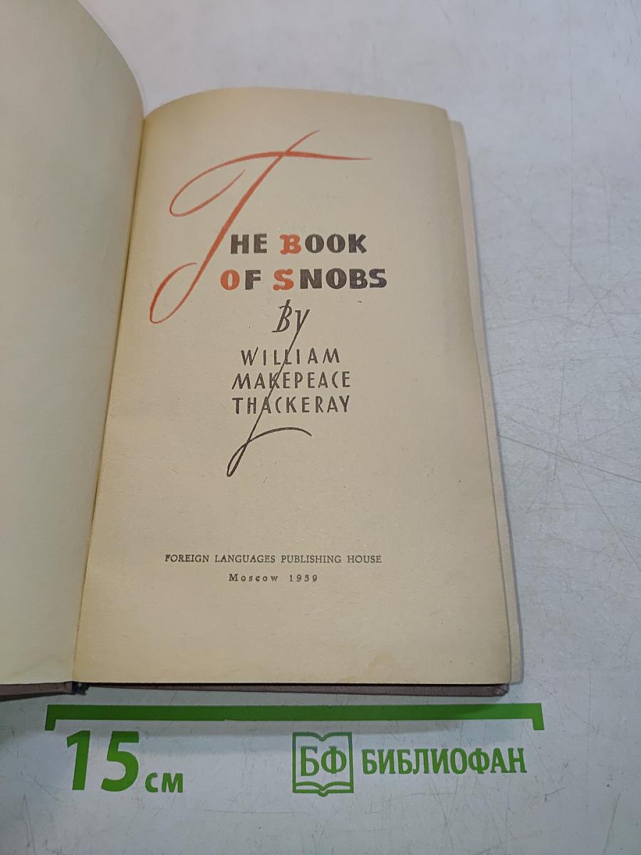 The Book of Snobs