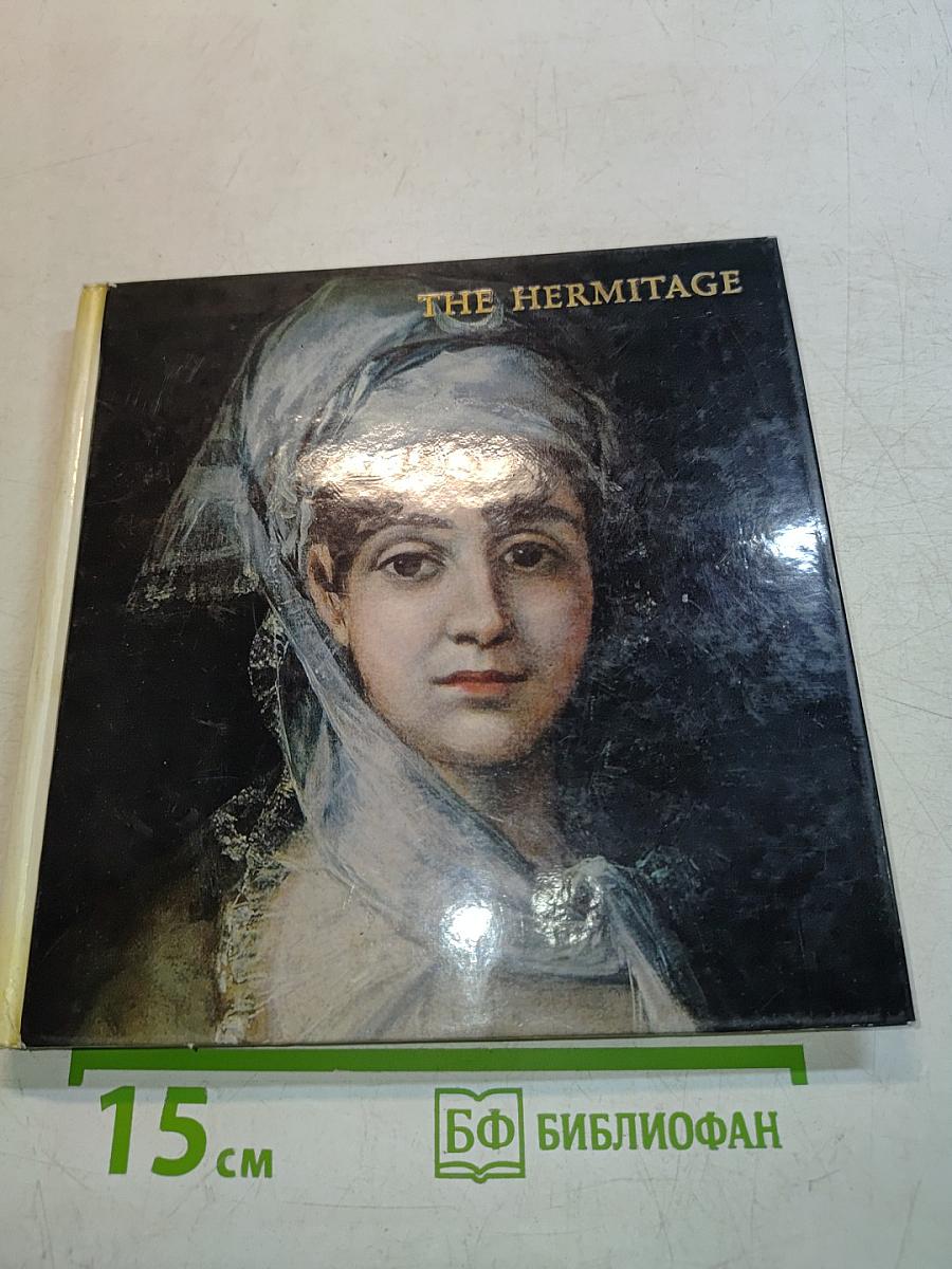 The Hermitage: Western European Painting