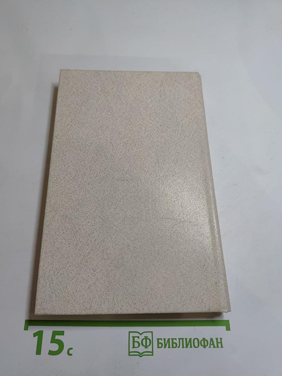 Наставникам... за благо воздадим