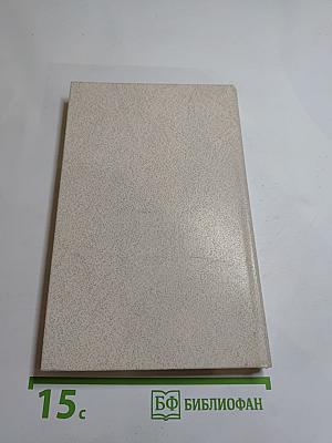 Наставникам... за благо воздадим