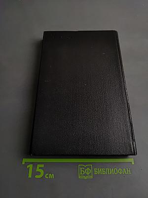 Князь Серебряный