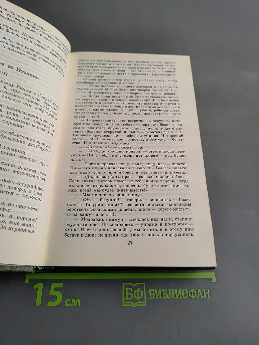 Русская литература XX века. Дооктябрьский период. Хрестоматия