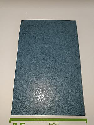 Испанская новелла 70-е годы