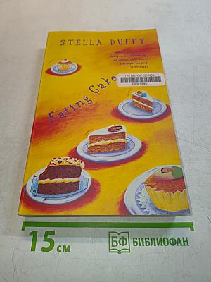 Eating Cake