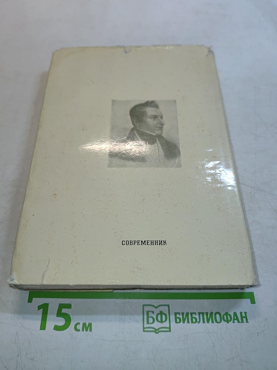 Избранные статьи