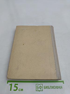 Пушкин в Псковском крае