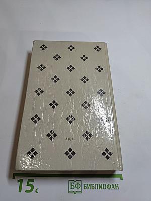 Два актера на одну роль