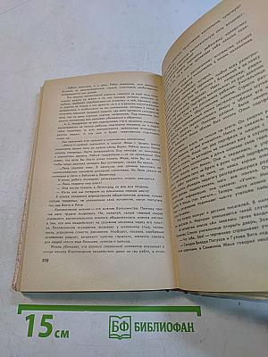 Это вам, родители