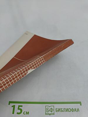 IBM PC для пользователя