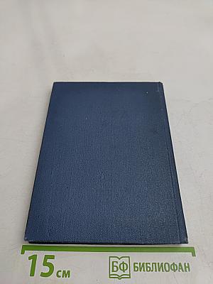 По законам красоты. Эстетика труда