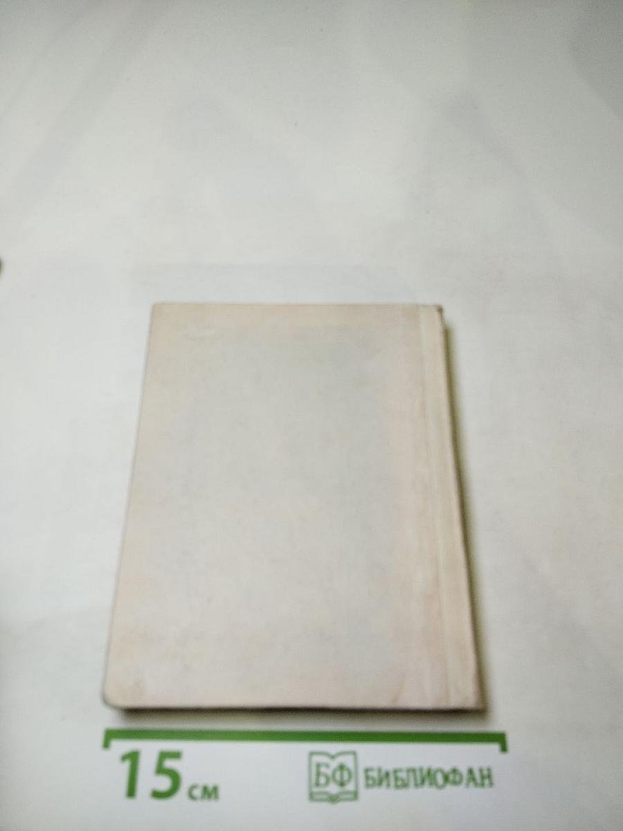 Крылов в Петербурге