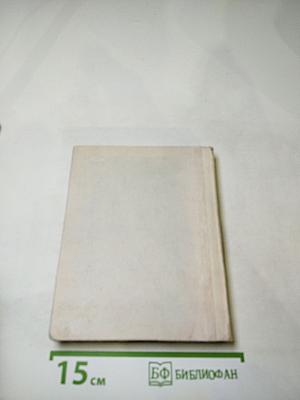 Крылов в Петербурге