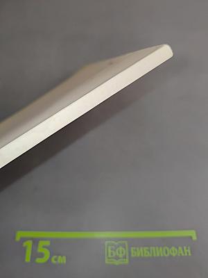 Любовная лирика