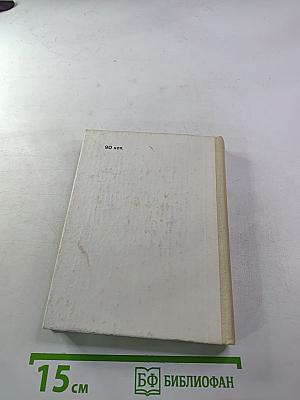 Орест Кипренский в Петербурге