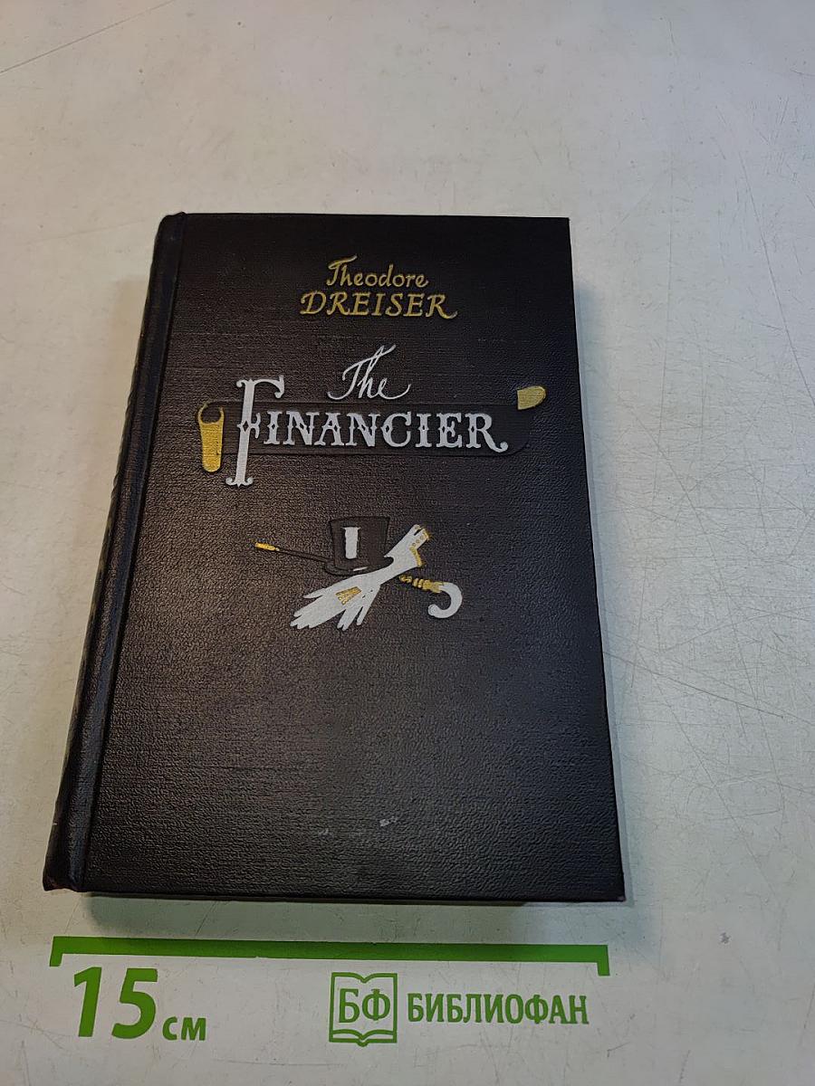 The Financier