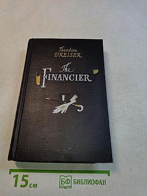 The Financier