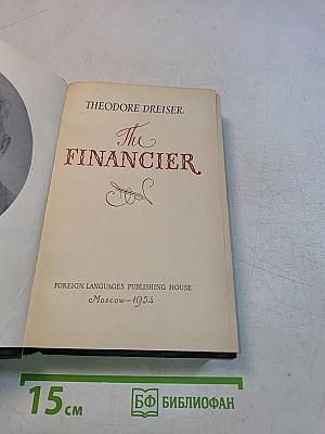 The Financier