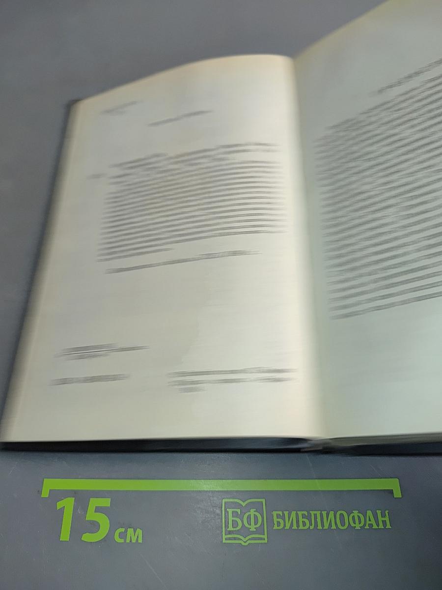 Богдан Хмельницкий