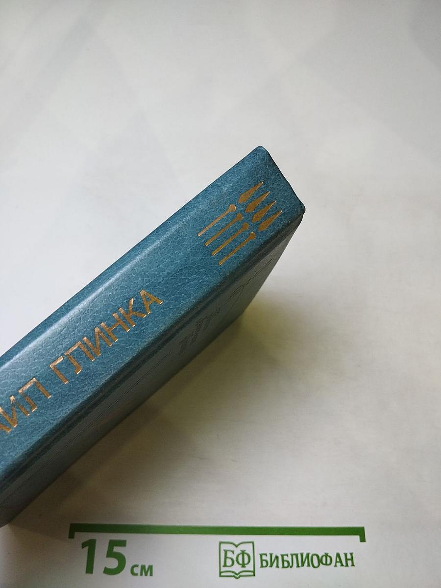 Повести ленинградских писателей