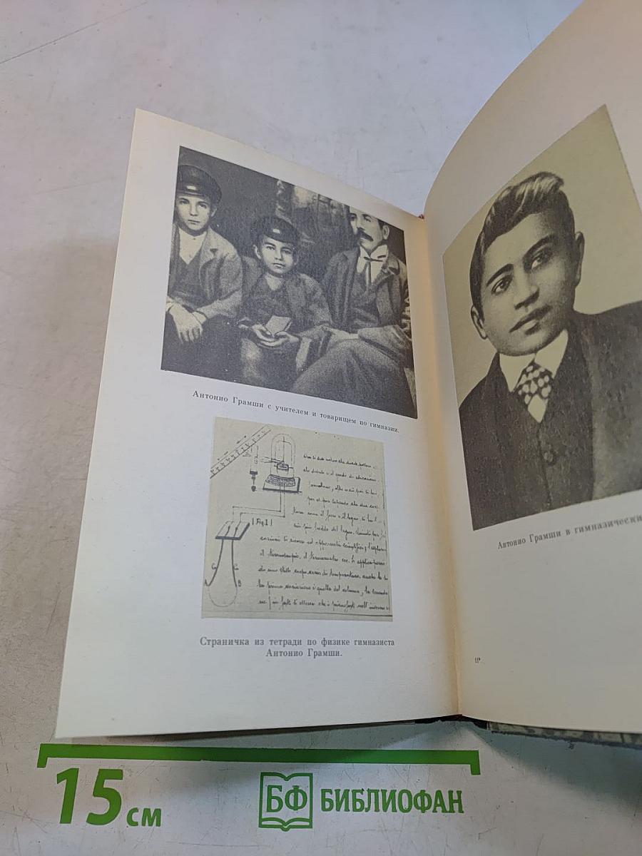 Бойцов не оплакивают