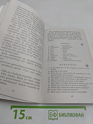 55 устных тем по английскому языку для школьников. 5-11 классы