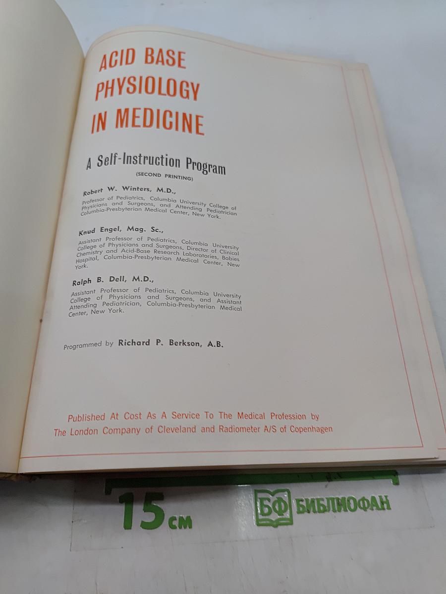 Acid Base Physiology in Medicine