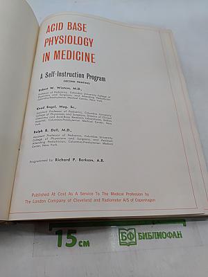 Acid Base Physiology in Medicine