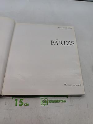 Párizs