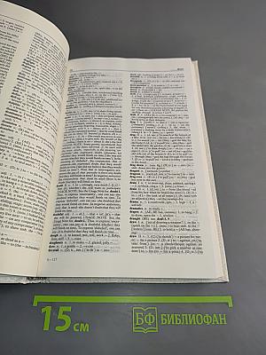 The bbi combinatory dictionary of english