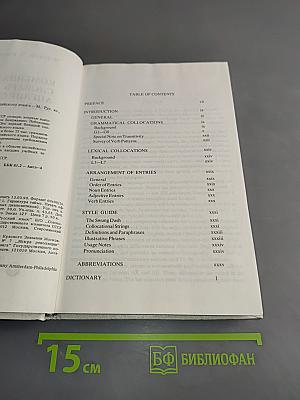 The bbi combinatory dictionary of english