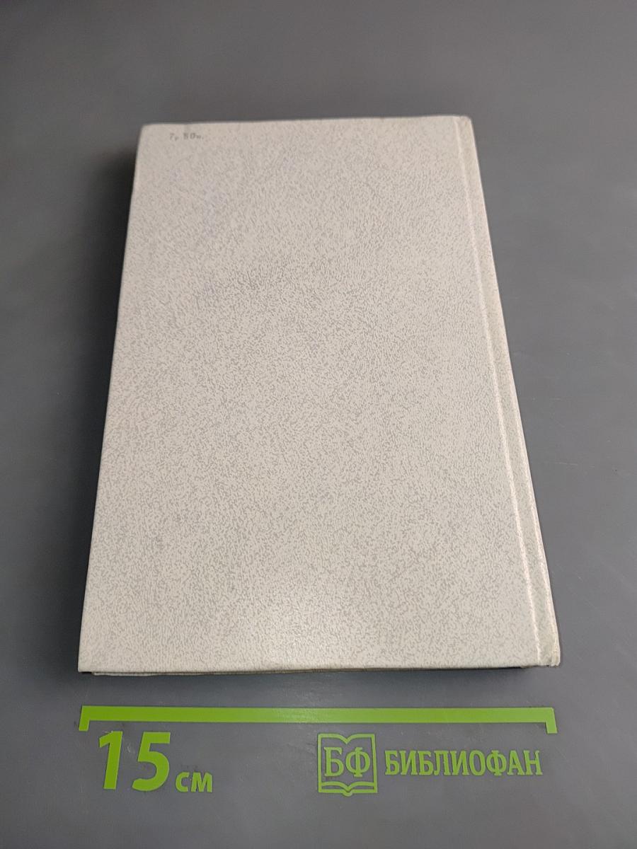 The bbi combinatory dictionary of english