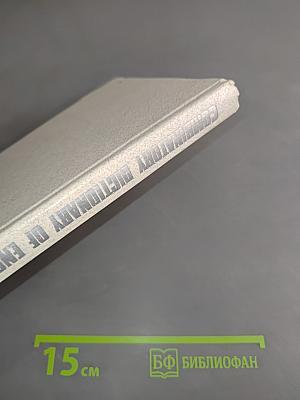The bbi combinatory dictionary of english
