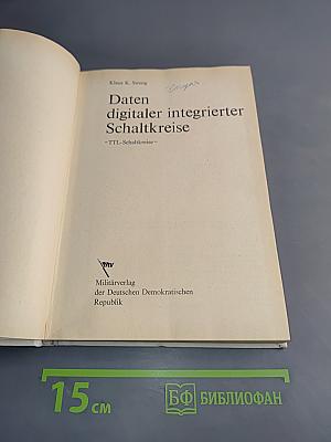 Daten digitaler integrierter Schaltkreise