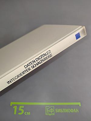 Daten digitaler integrierter Schaltkreise
