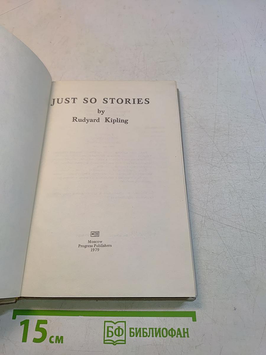 Just So Stories