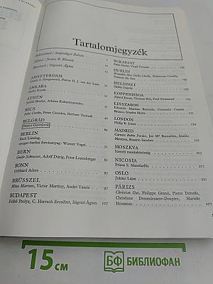 Az Európai Fővárosok Építéstörténeti Forrásai