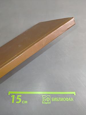 Этюды о русской литературе