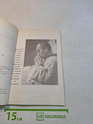 Awakening a Kind Heart: A Guide to the Four Immeasurables and the Eight Verses of Thought Transformation